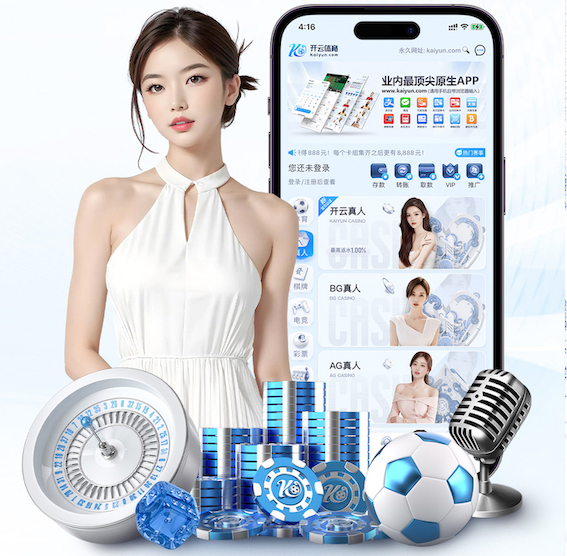 开云体育 2026年企业AI运用新动向：从0到1搭建AI运用中台的技术架构演进、团队配置变