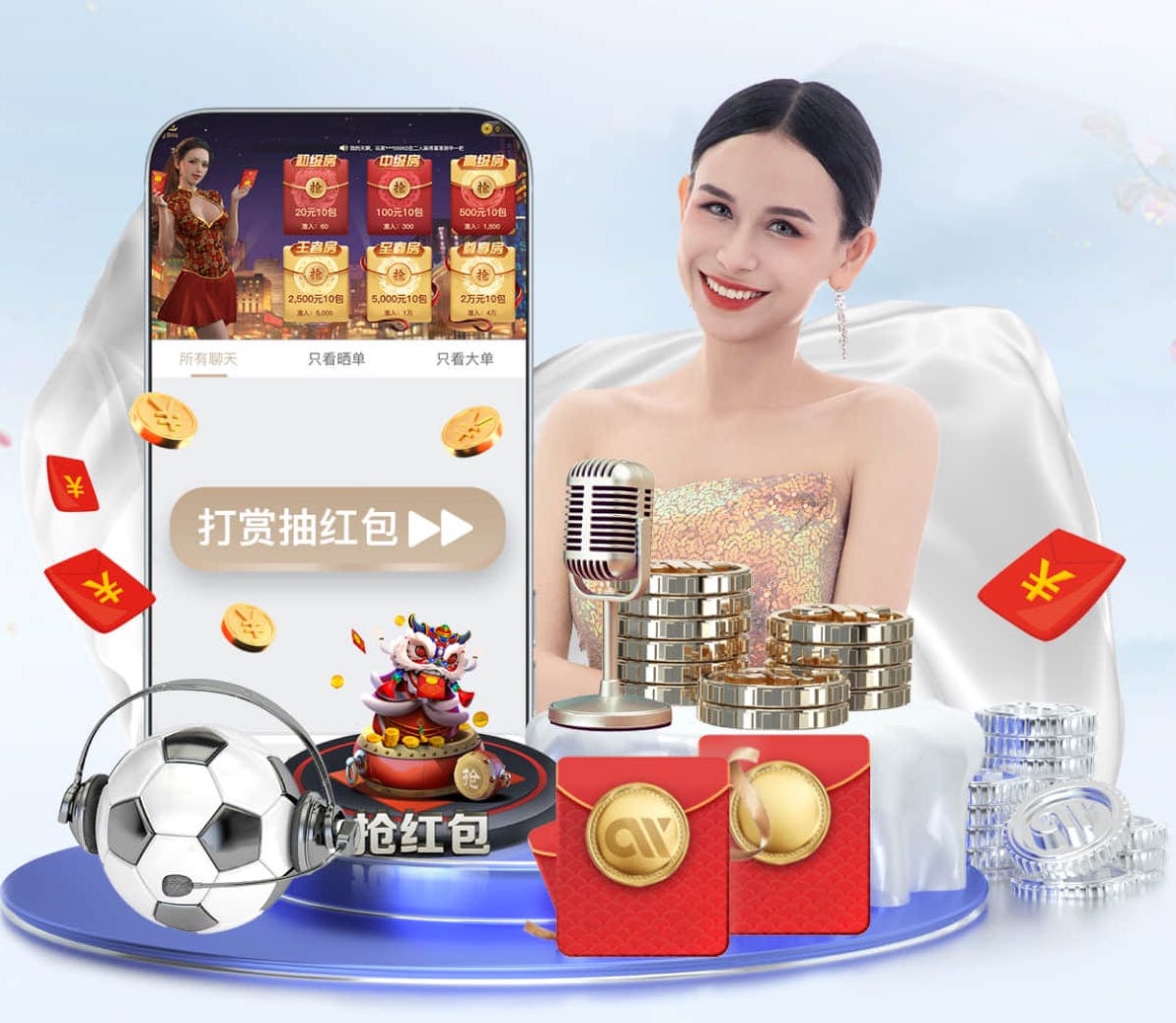 开云体育 教育行业传媒新闻专题报道怎么做：从选题策划到采访流程、案例结构与数据呈现
